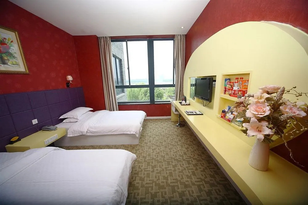 Jiaxing Meiwan Modern City Hotel