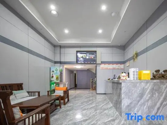 Nanbowan Smart Hotel (Lingshui Xincun Nanwan Monkey Island)