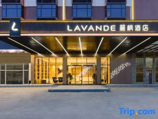 Lavande Hotel (Foshan West Railway Station Shishan)