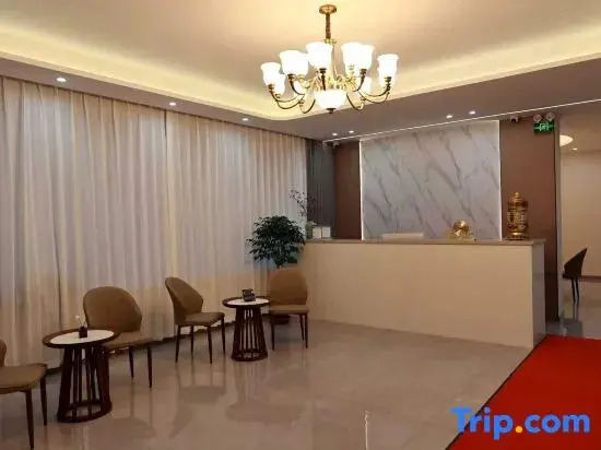 Yabuli Jinjue Dihao Hotel