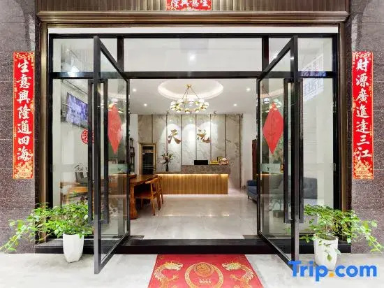 Xiamen Tianyuan Business Hotel (Xiamen North Railway Station)