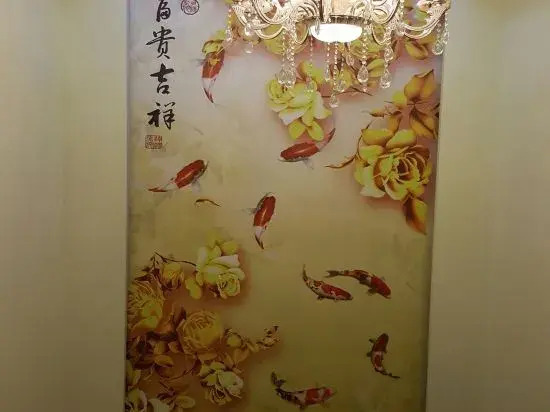 Rujia Huayi Hotel (Linshu New Street store)