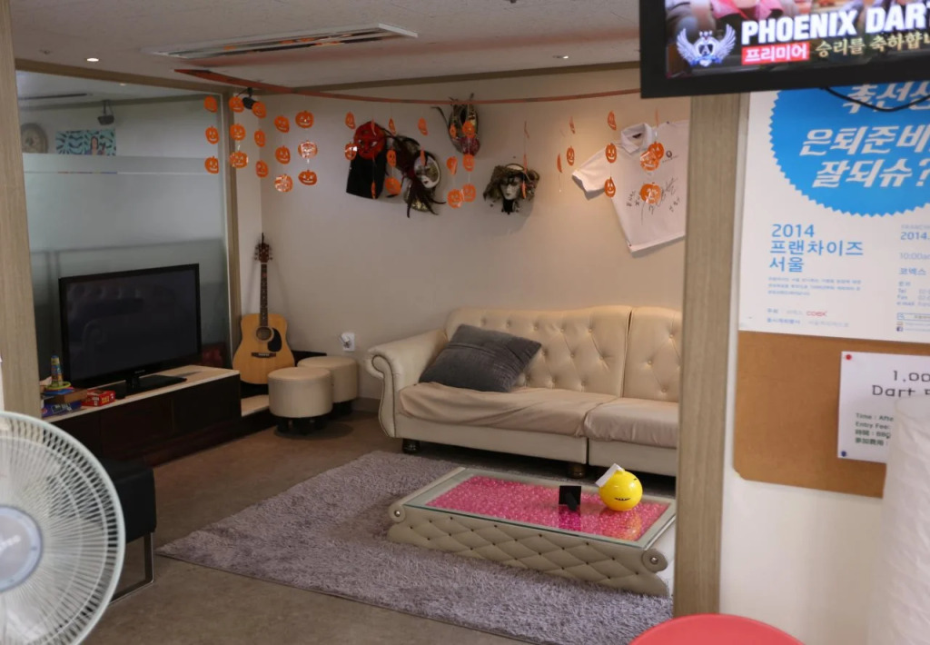 Phil House