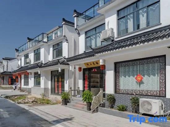 Mount Jiuhua Yuanlai Inn