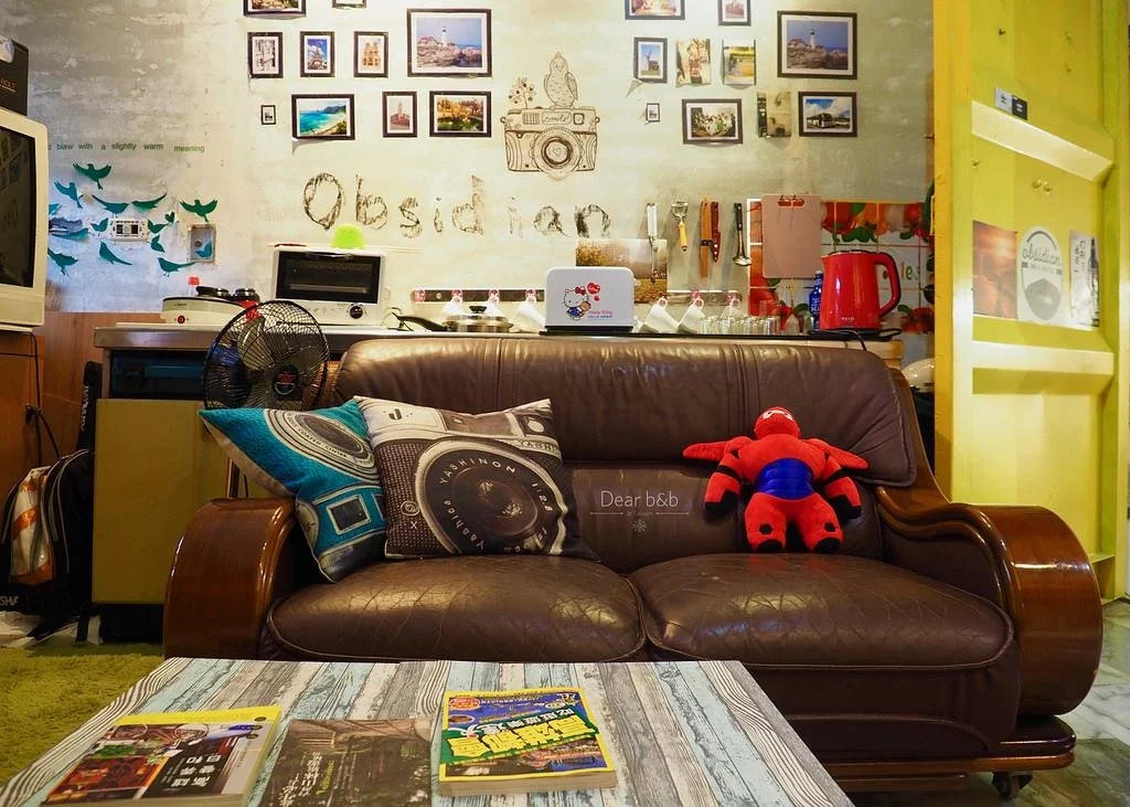 Obsidian Hostel