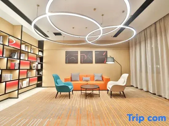 Ni Hao Hotel (Jilin Jiangnan Xiamenjie)