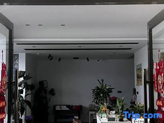 Moyuyuan · Shanye Suxi Swimming Pool Villa Qinzi Vacation Boutique Stay