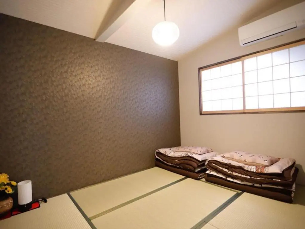 Nice Kyoto