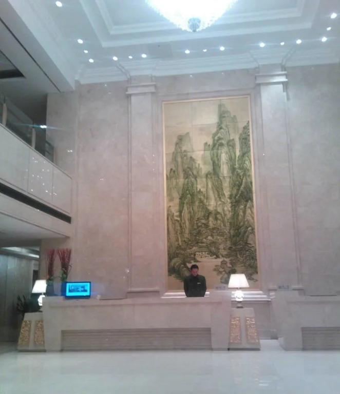 Xinzhi Hotel