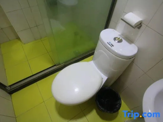 Stars 99 Hotel (Shanghai University of Finance and Economics)