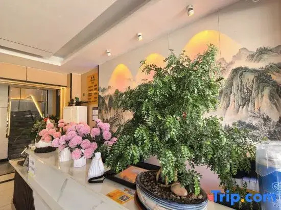 Jiuzhi Loyalty Business Hotel