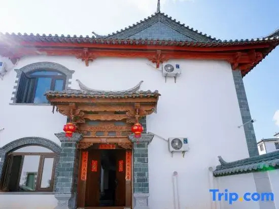 Jianshui Liyuan Homestay (Zitao Street)