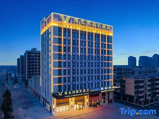 Vienna International Hotel