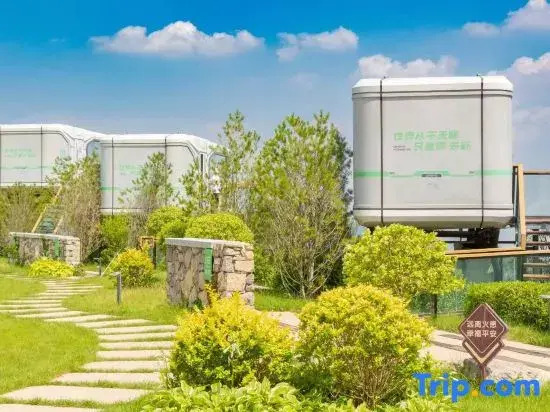 Yunqiu Mountain Qingye Home
