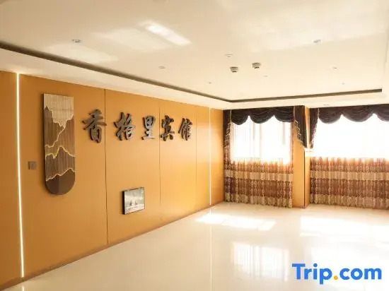Xianggeli Hotel