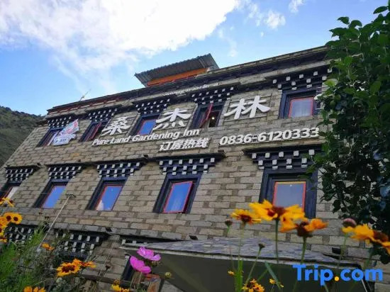 Daocheng Yading Sangjie Linka Luxury Homestay