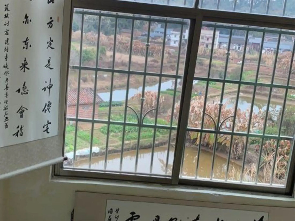 The story of Danxia Inn