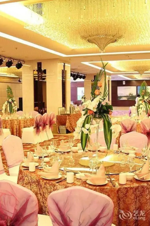 Xingtai Phoenix Hotel