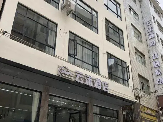 Zhaotong Yunmo Hotel