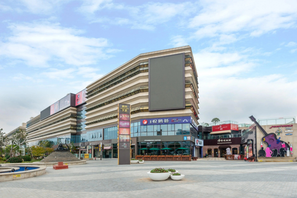Holiday Inn Express Shanghai New Hongqiao