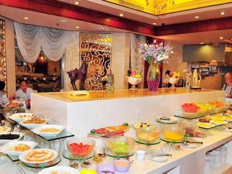 Huandao Tide Hotel - Haikou