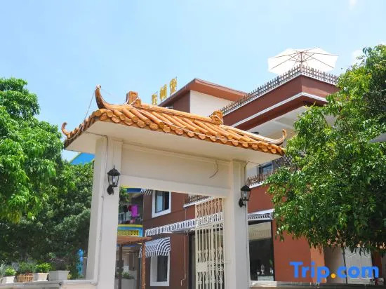 Cloud Tree Inn Boutique Guesthouse-Yun Shu Li