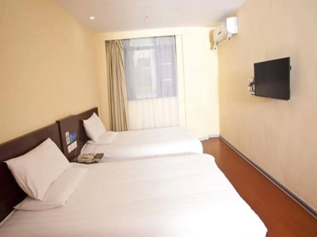 Elan Inn Suzhou International Expo Center American