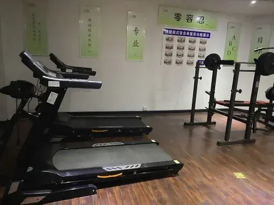 Changchun Hotel