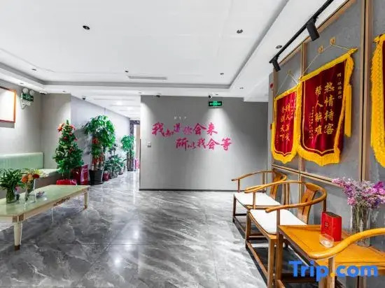 Xiangfu Hotel (People's Square Changzheng Hospital)