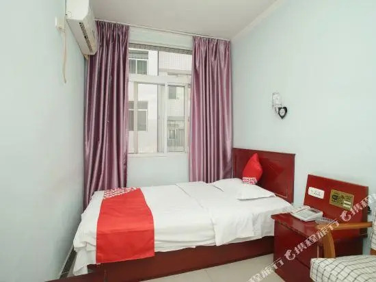 Hongxiang Inn