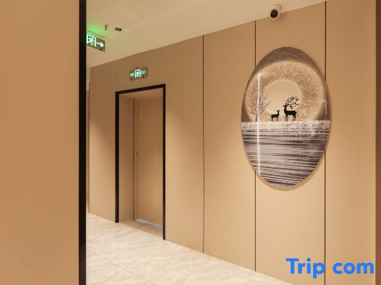 Youran Elegant Residence Hotel (Nanjing Confucius Temple Scenic Area)