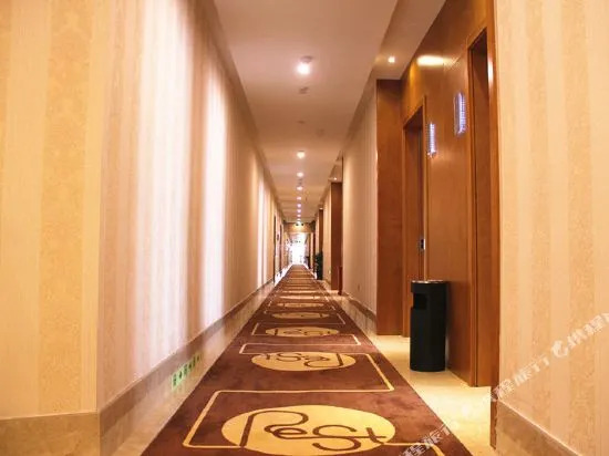 Ni Hao Hotel (Wenzhou European City)