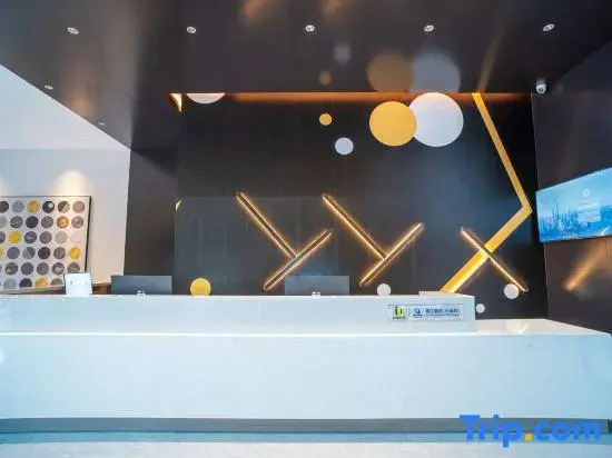 IU Hotel (Shijiazhuang Hebei University of Science and Technology)