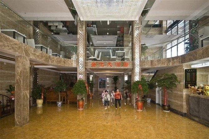 Jinyi Hotel