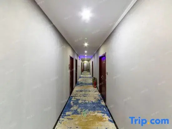 Shangrao Wannian Junlin Hotel