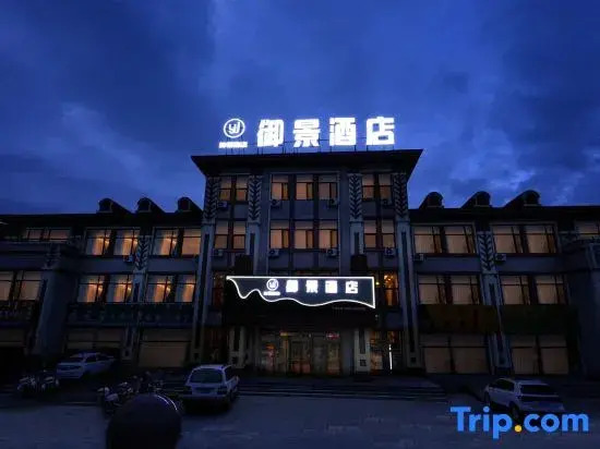 YuJing Hotel