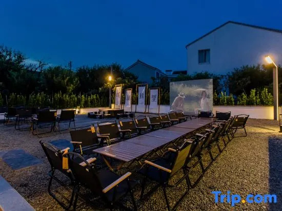 XiyuSlow life B&B