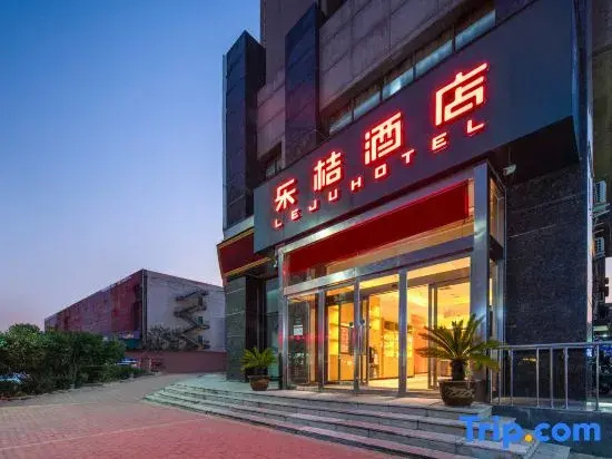 LE JU Hotel (Zhengzhou Zhongzhou Avenue Zhongyuan International Exhibition Center)