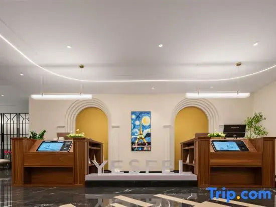 Yasfel Hotel (Fengling Branch, Nanning East Station)
