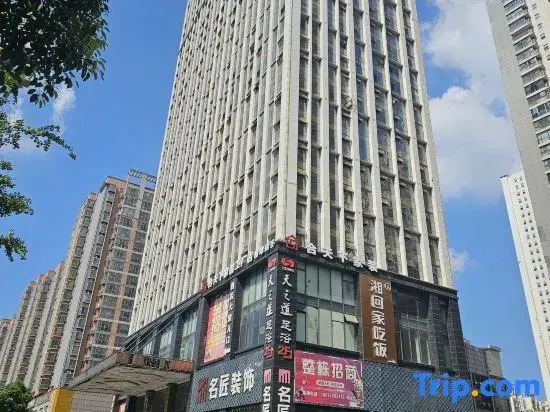 Lvzhiyun Hotel Xiangtan