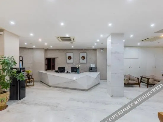 The Fux Hotel Zhongting Branch