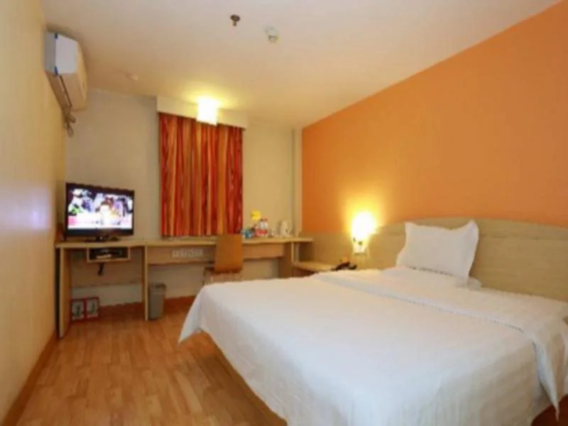 7Days Inn Hefei Shuanggang