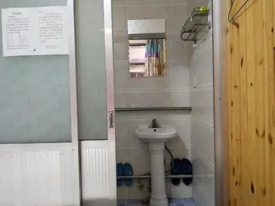 Beijing Chunhui Homestay (Yanqi Lake Branch)