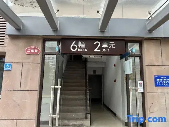 Zhenheyu (Ancient Kiln Folklore Expo Area)