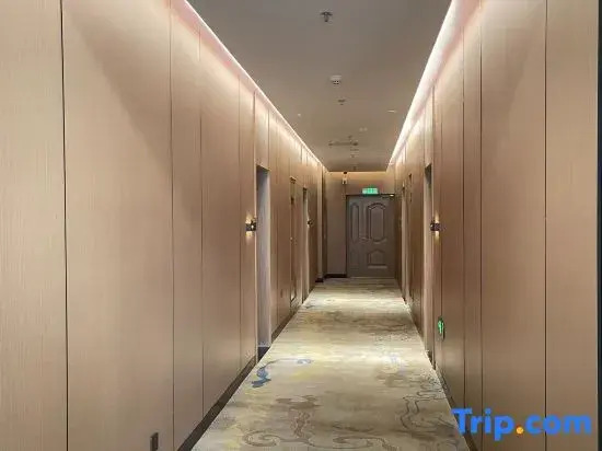 Jiuquan Yinuo Hotel (Shanghai First People's Hospital Jiuquan Hospital)