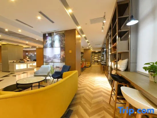 Atour Hotel (Harbin Haxi University of technology subway station)