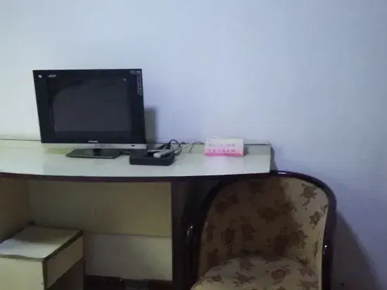 Shijiazhuang Every Day Express Hotel