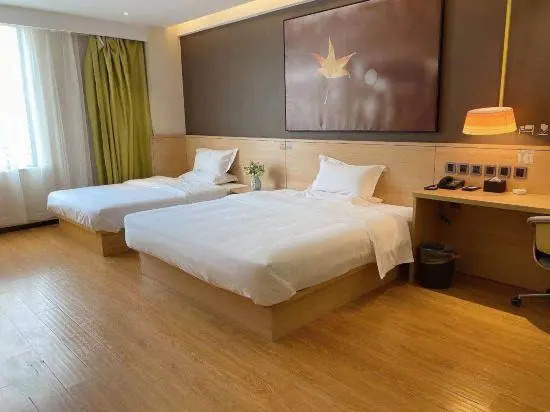 IU Hotel Chengdu Jianyang Xiongzhou Plaza Branch