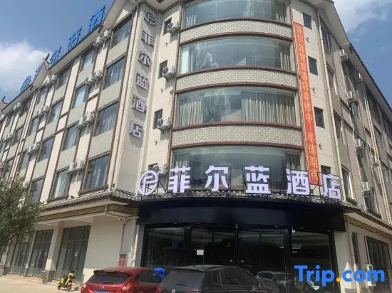 Phil Blue Hotel Busan