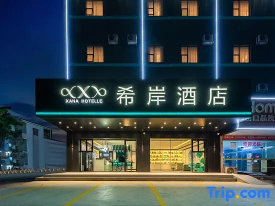 Xana Hotelle Hotel (Zhongshan Sanjiao)